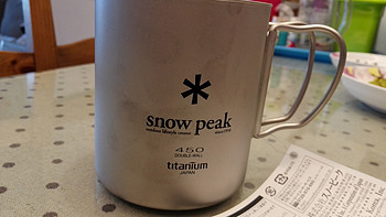 满意但是没有惊喜的 Snow Peak 双层手柄钛杯