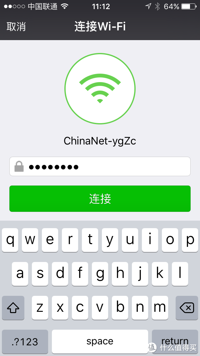 lifesense 乐心 i5 上臂式电子血压计WiFi版开箱