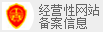 吾生也有涯，而酒也无涯：进口啤酒及那些相关物件