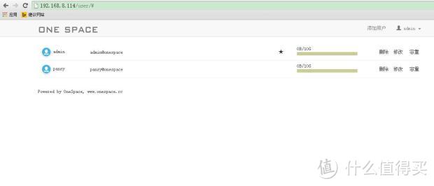 千元级NAS：onespace x5 个人微型服务器体验
