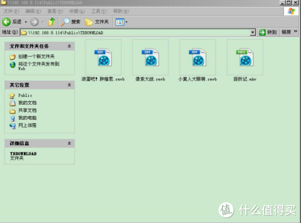 千元级NAS：onespace x5 个人微型服务器体验