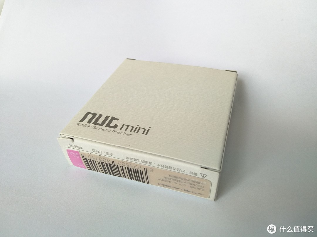 nut mini 智能寻物防丢贴片之樱花粉篇