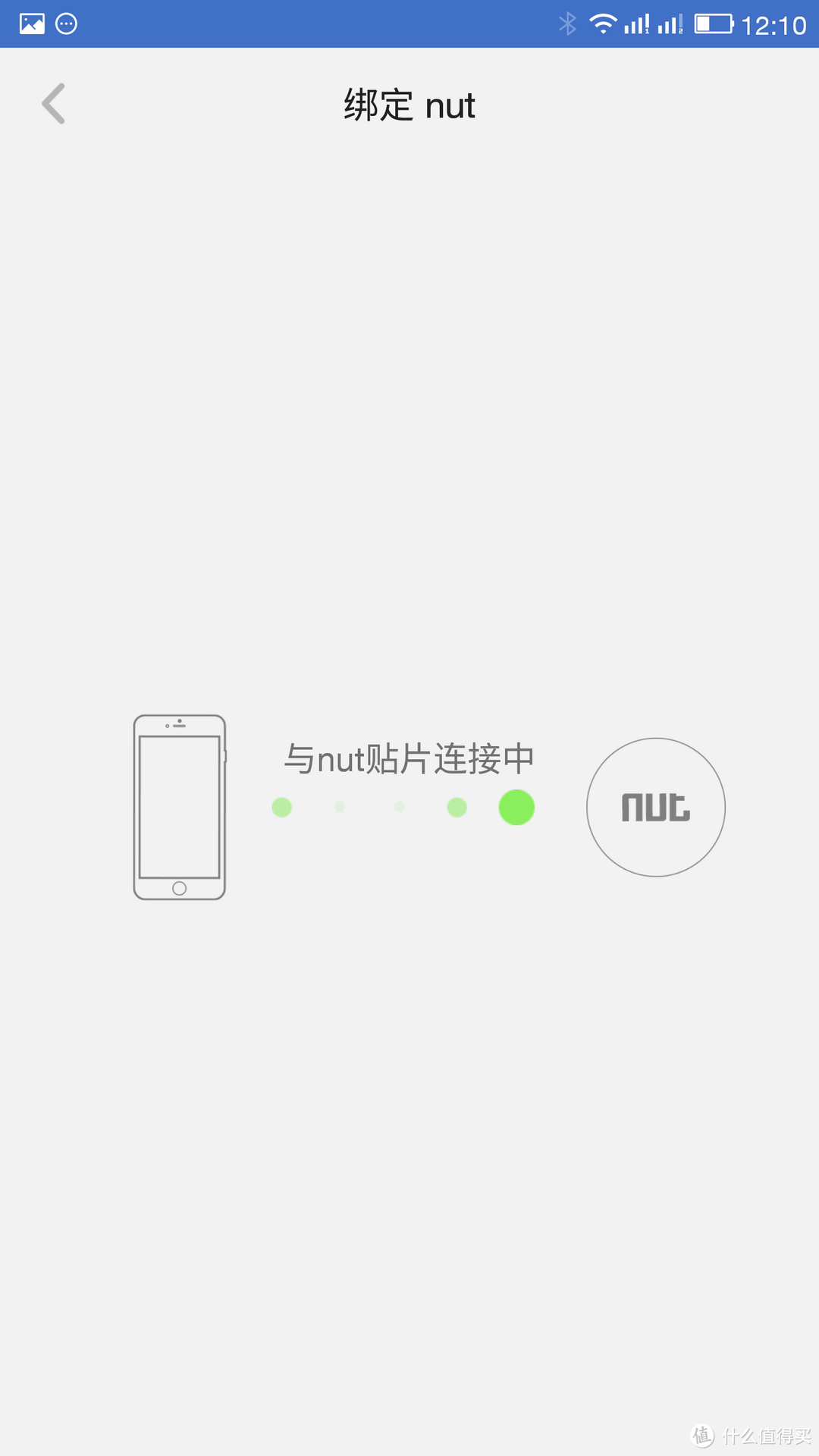 nut mini 智能寻物防丢贴片之樱花粉篇