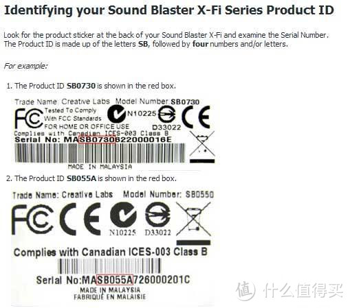 第一张买独立声卡，工包DELL版 X-Fi Xtreme Music，AC3+DTS