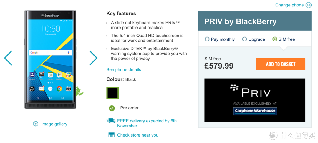 最后的王牌：BlackBerry黑莓 首款Android手机 PRIV 英国开启预定