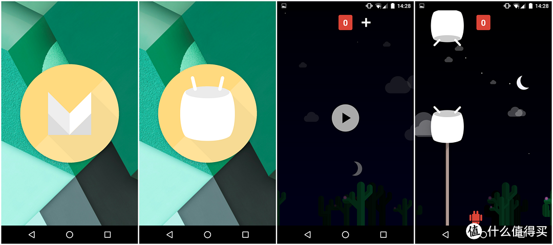 当安卓遇上棉花糖——Android 6.0体验
