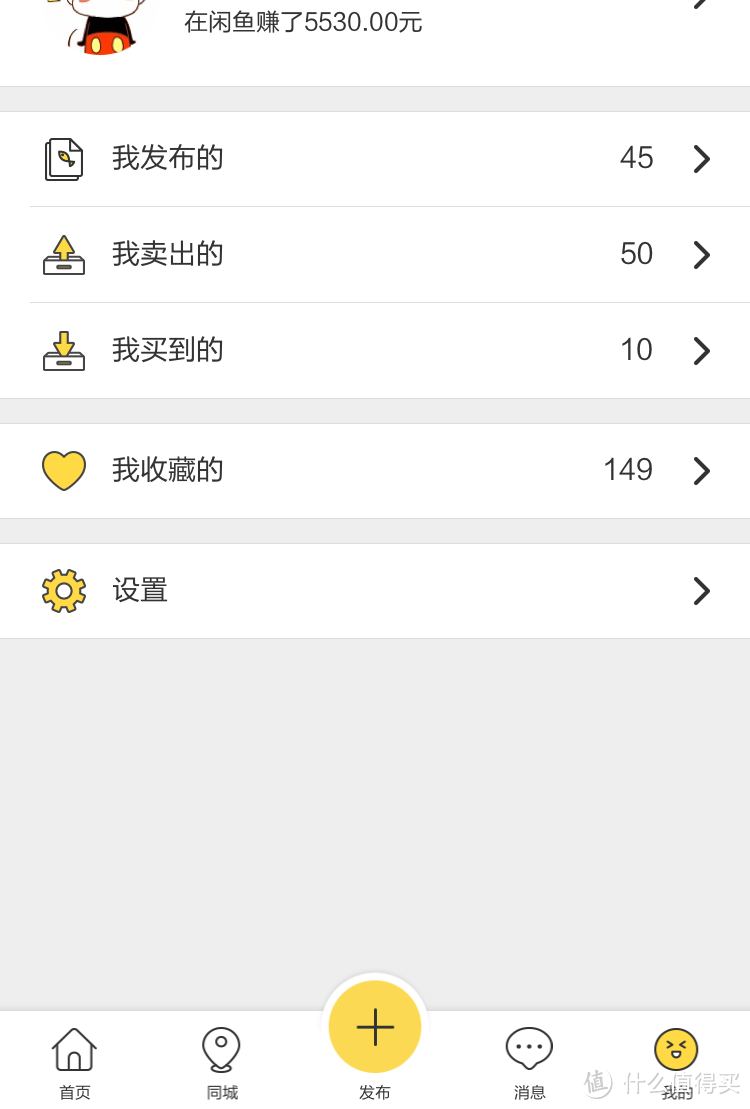 过气厂商的过气手机—HTC Desire 609d及浅谈HTC的兴衰