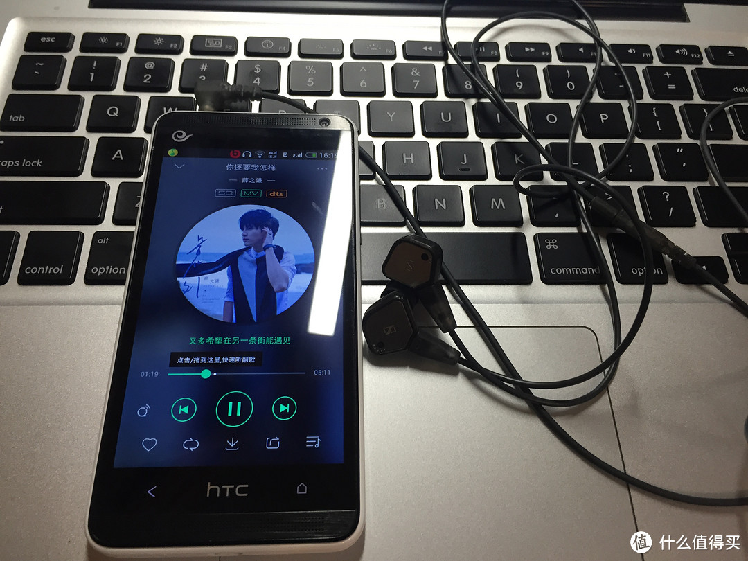 过气厂商的过气手机—HTC Desire 609d及浅谈HTC的兴衰