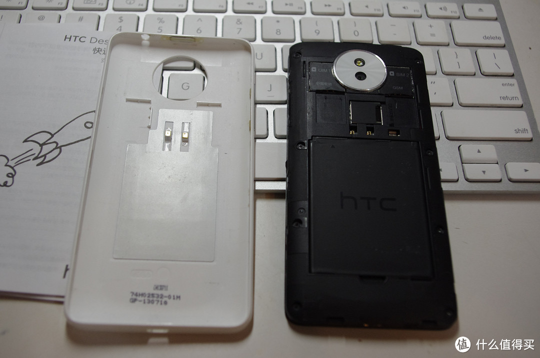 过气厂商的过气手机—HTC Desire 609d及浅谈HTC的兴衰