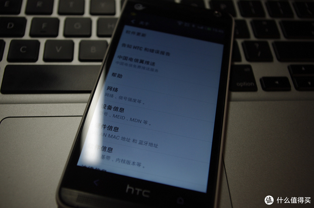 过气厂商的过气手机—HTC Desire 609d及浅谈HTC的兴衰