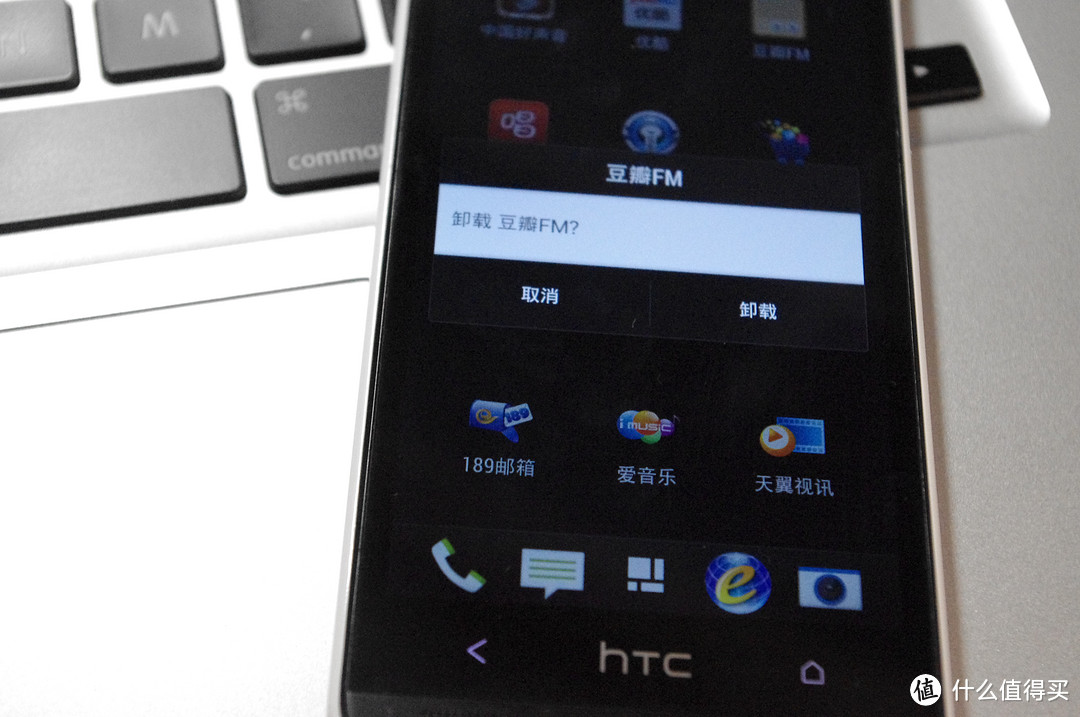 过气厂商的过气手机—HTC Desire 609d及浅谈HTC的兴衰