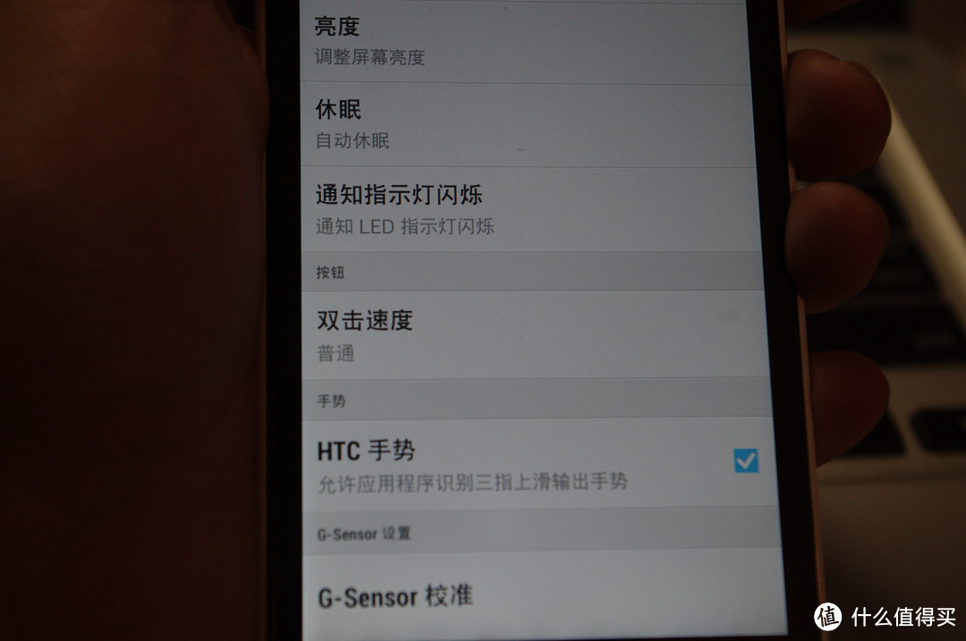 过气厂商的过气手机—HTC Desire 609d及浅谈HTC的兴衰