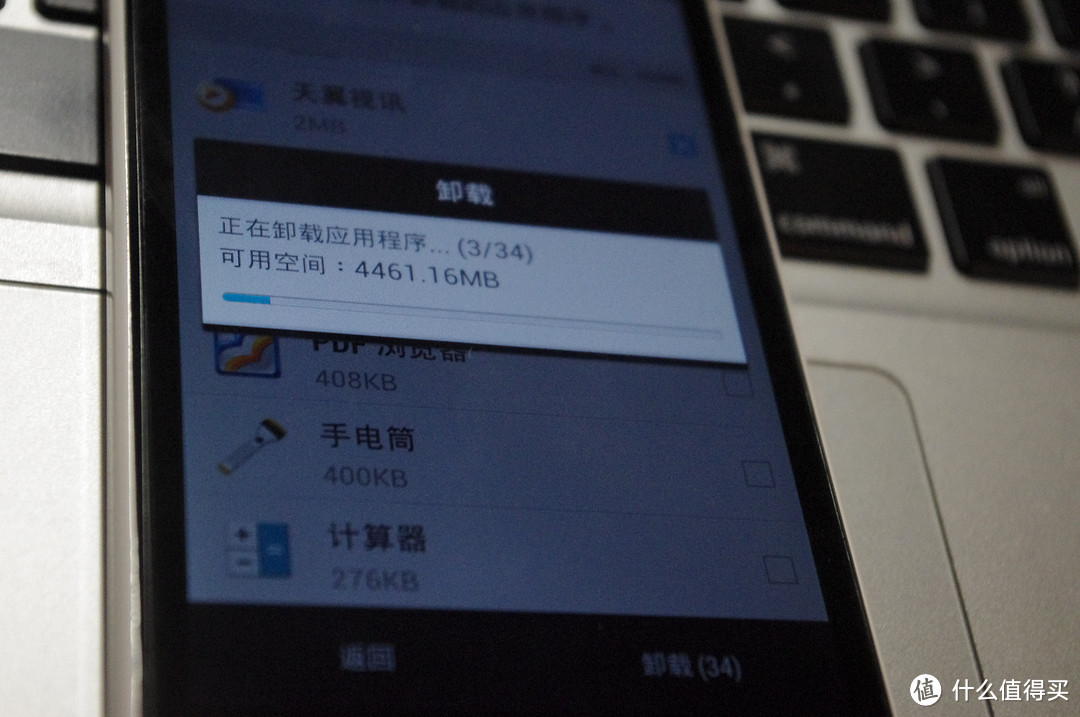 过气厂商的过气手机—HTC Desire 609d及浅谈HTC的兴衰