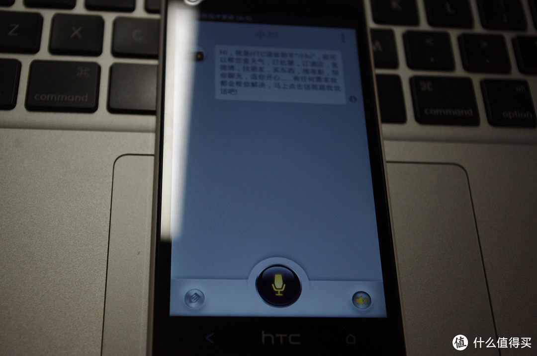 过气厂商的过气手机—HTC Desire 609d及浅谈HTC的兴衰