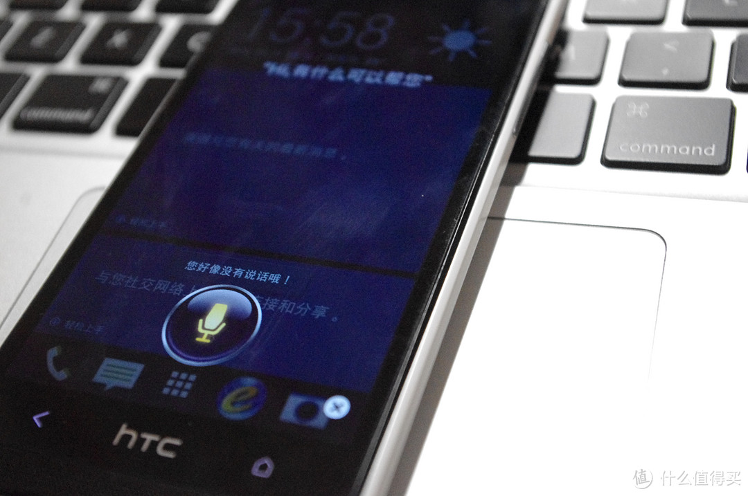 过气厂商的过气手机—HTC Desire 609d及浅谈HTC的兴衰