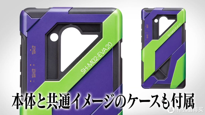 初号机强力来袭:EVA 20周年限定版手机 正式亮相 11月2日开抢