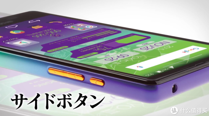 初号机强力来袭:EVA 20周年限定版手机 正式亮相 11月2日开抢