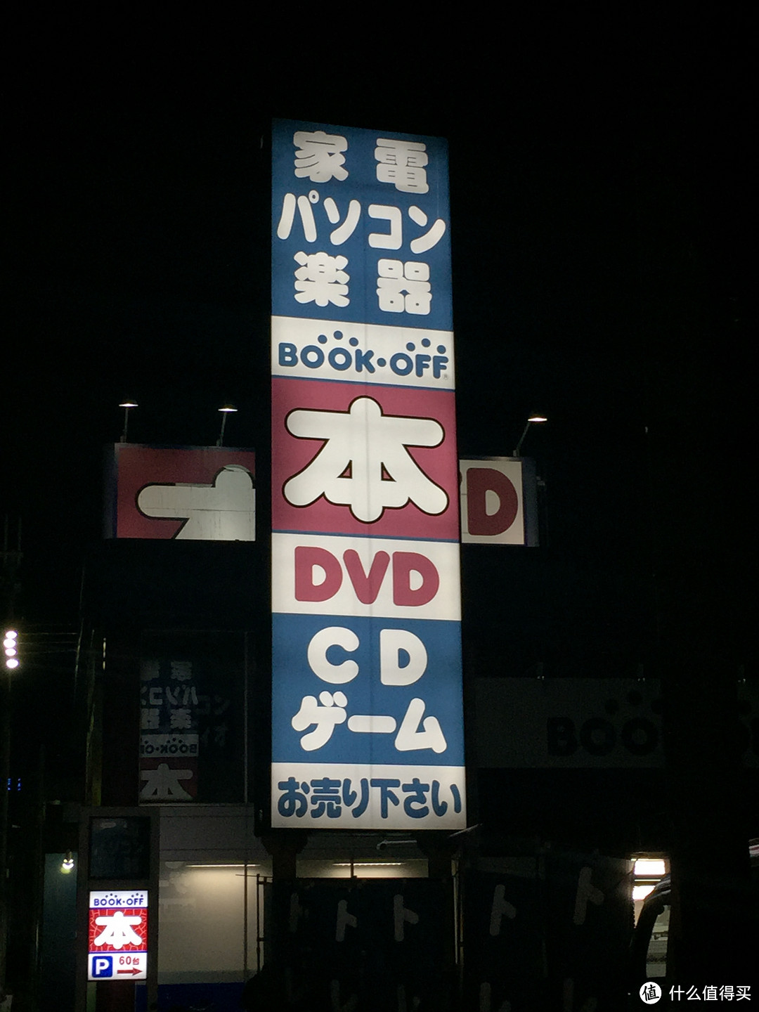 日本大阪和奈良自由行：来一次没有买买买只有体验风土人情的旅行吧~