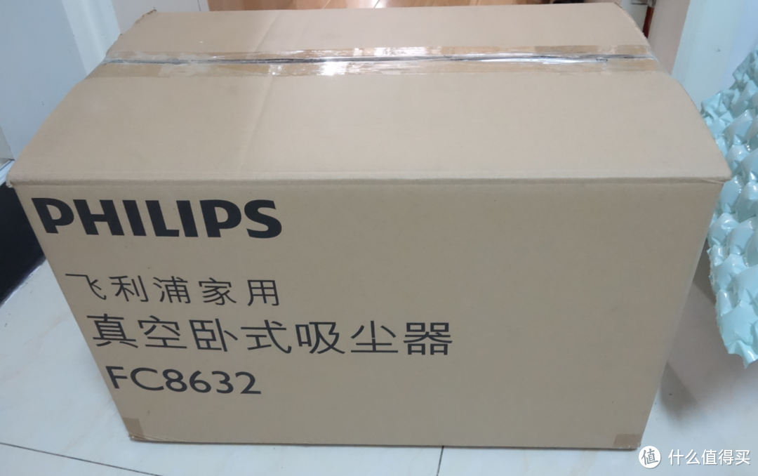 大功率大吸力：PHILIPS飞利浦FC8632真空卧式吸尘器