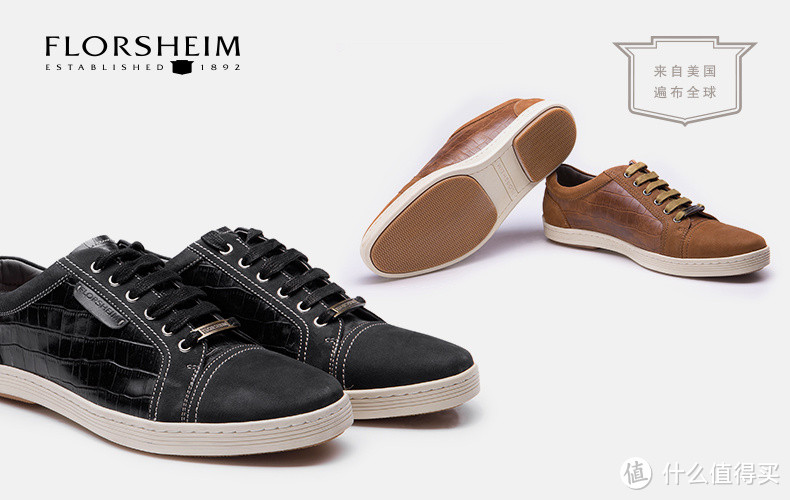 美国男鞋名牌：Florsheim 10月21日 入驻天猫  