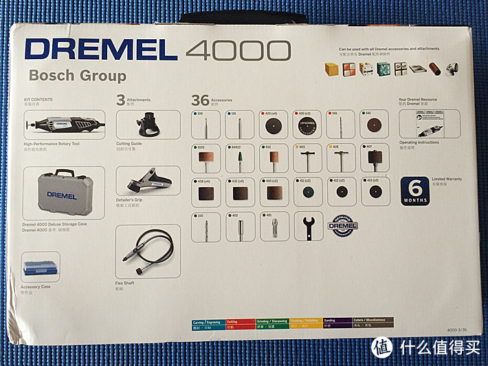 国内版DREMEL(琢美)4000-3/36版