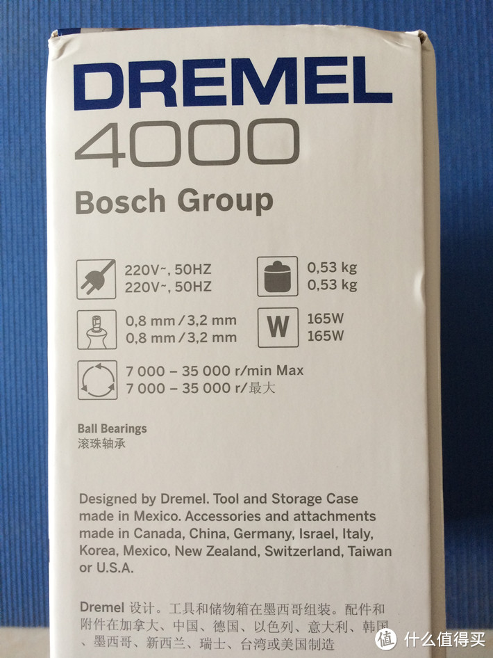 国内版DREMEL(琢美)4000-3/36版