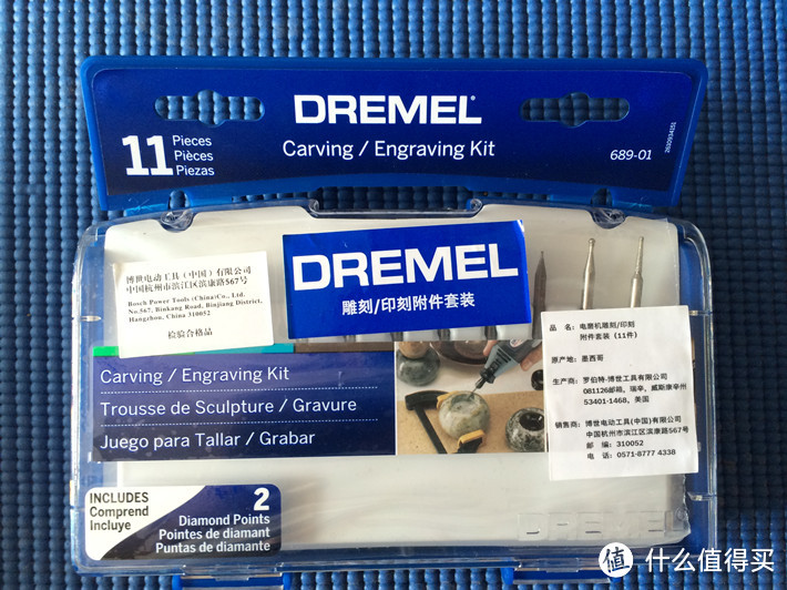 国内版DREMEL(琢美)4000-3/36版