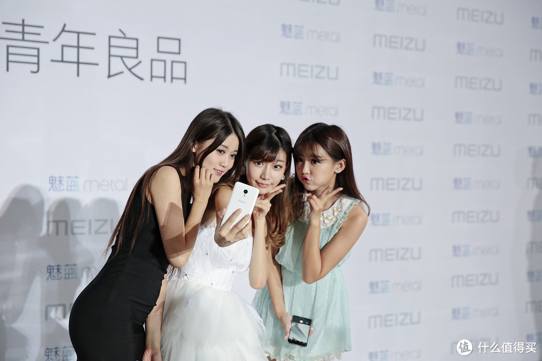 材质、规格全面“民主化”：MEIZU 魅族 正式发布 魅蓝 metal 售价1099元起