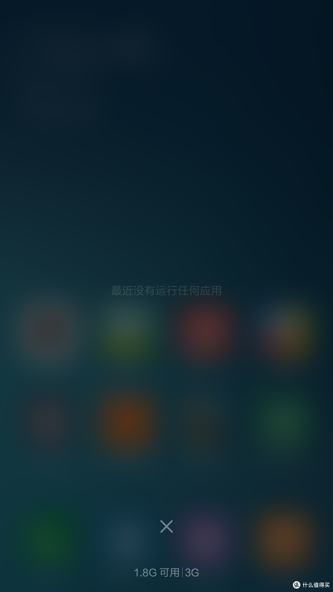 明明不是米粉却走上了这条路----小米4C开箱简单体验