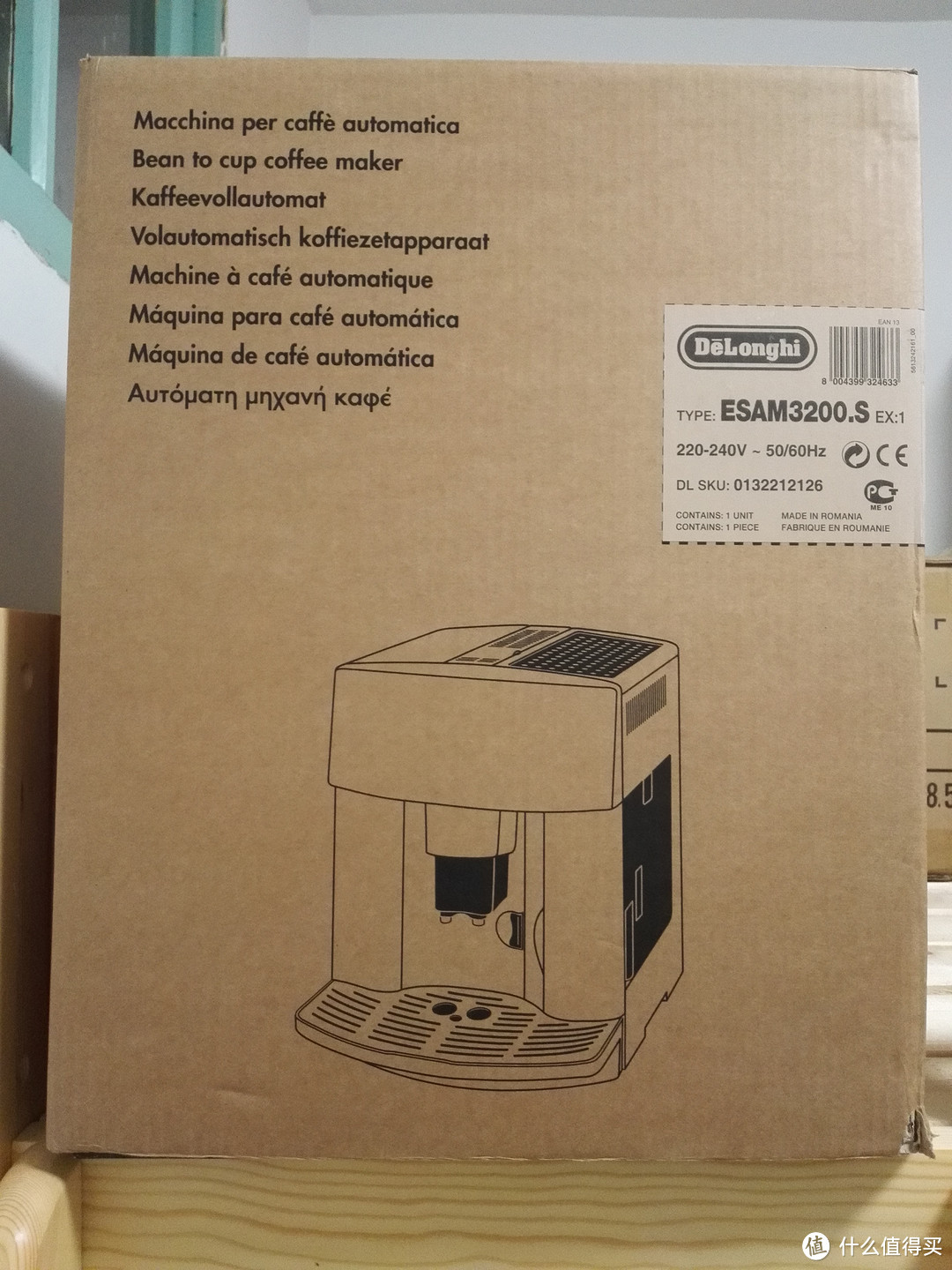 Delonghi 德龙 ESAM3200S 咖啡机购买记＋使用感受