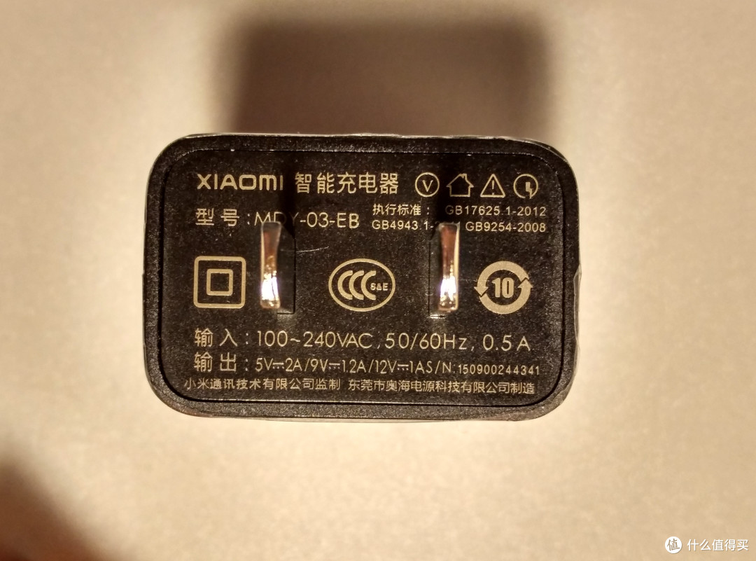 明明不是米粉却走上了这条路----小米4C开箱简单体验