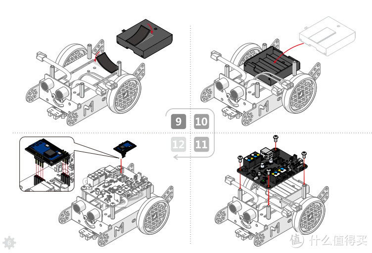 Makeblock mBot 教育机器人 - 机械，电子，编程的启蒙者