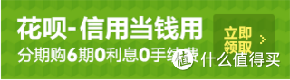 双11专题：省钱游世界，高性价比预售旅游产品（酒店、机票、自由行）推荐