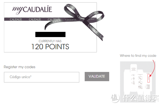 #我买过，我推荐# 来一盒CAUDALIE欧缇丽！大葡萄使用心得及海外购买途径比较