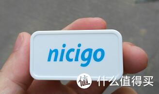 智能驾驶云终端—“那狗”NICIGO ADAS高级辅助驾驶系统众筹开箱