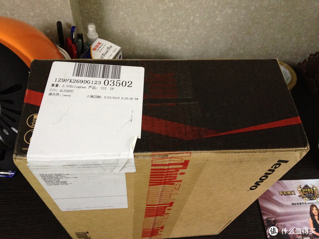 ThinkPad 8通道AMEX卡购T450S，亲测成功，已收到，有升级，有晒图