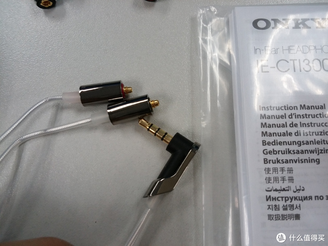 onkyo 安桥 IE-CTI300(S) 入耳式耳机 开箱