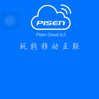 品胜追剧云路由器使用总结(功能|空间)