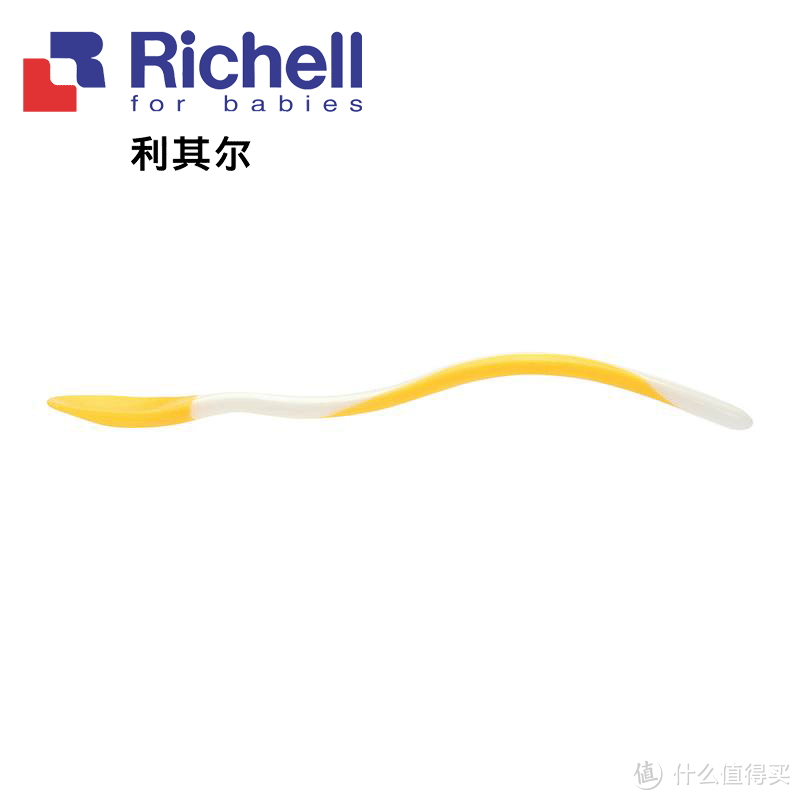 超好用的 Richell 利其尔辅食餐具套装