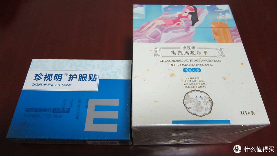 心灵的窗户需要呵护：珍视明护眼贴&蒸汽热敷眼罩简评