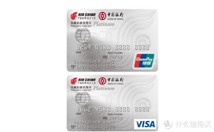 办不了无限级别的“黑卡”，哪些高端信用卡值得办？