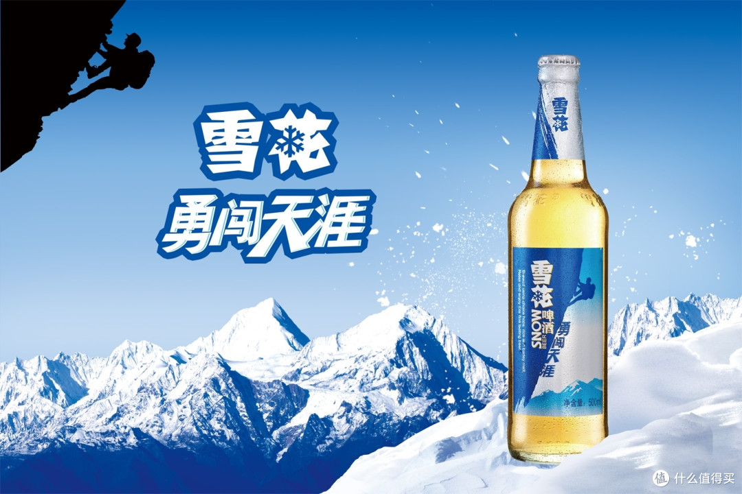 红酒似人生,醒过的人生才是真命