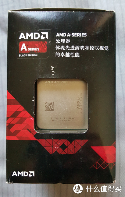 为AMD贡献出别人的一份力量。
