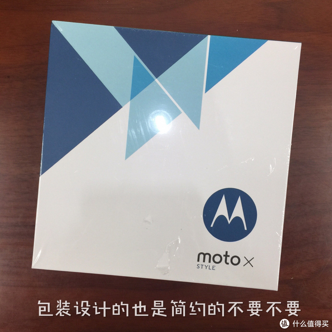 Hello，Moto是回忆，也是情怀--摩托罗拉Moto X Style评测