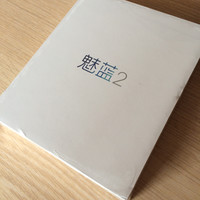 魅族 魅蓝2 手机外观展示(充电器|数据线|耳机孔|卡槽|麦克风)