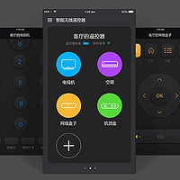 普联 TL-RC1 多功能智能无线遥控器使用感受(APP|设置|功能|操作|界面)