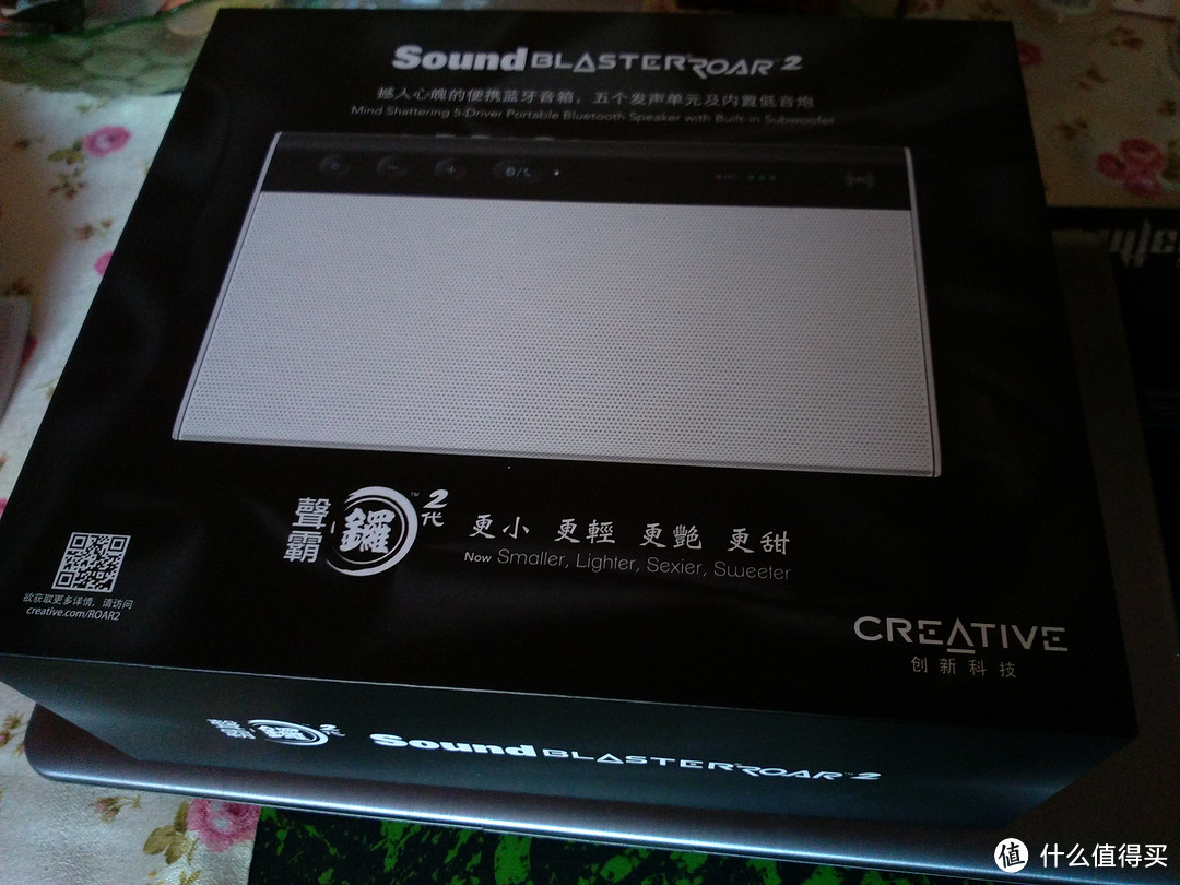 Creative Sound Blaster Roar 2 上手简评