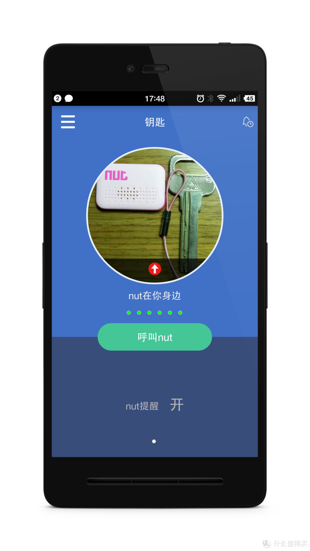 给找不到的东西打个电话吧！nut mini 智能寻物防丢贴片试用报告