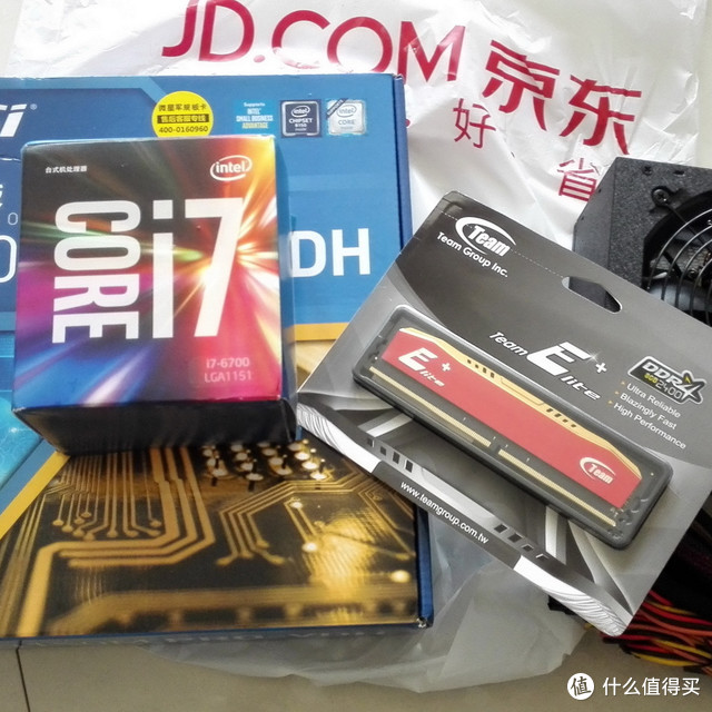 六代i7来了：B150+Skylake i7 6700+DDR4装机