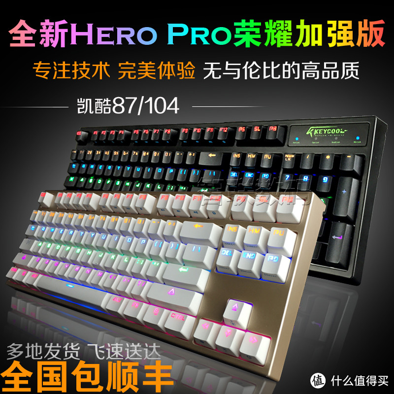 程序员的键盘之路： HHKB Pro 2 Type-s + 蓝牙模块 开箱及多款键盘使用评测